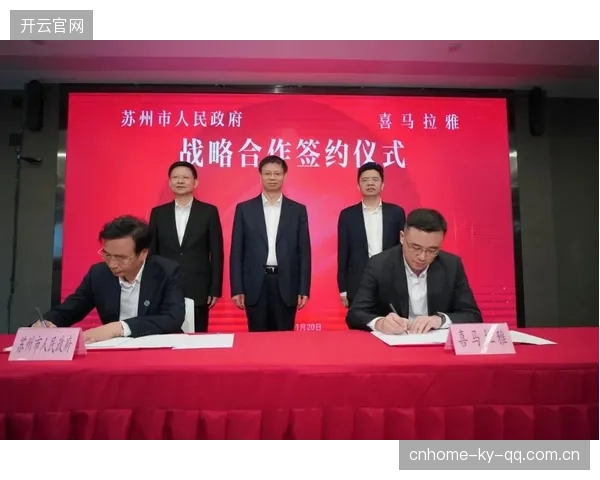中国与马尔代夫：共同发展的海上友谊与合作新篇章