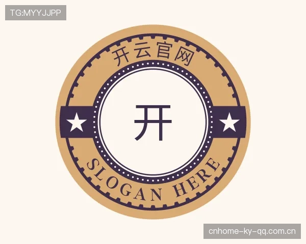 关于开云官网